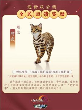 天龙八部私服触发脚本